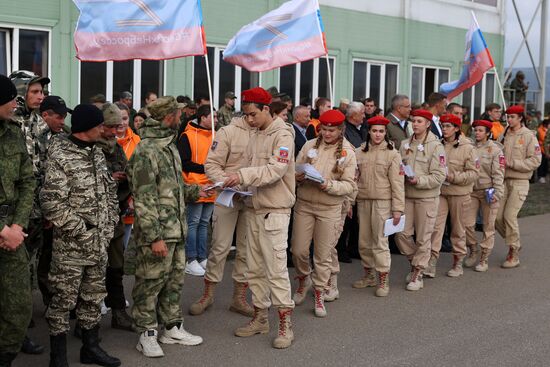 Концерт для мобилизованных Краснодарского края