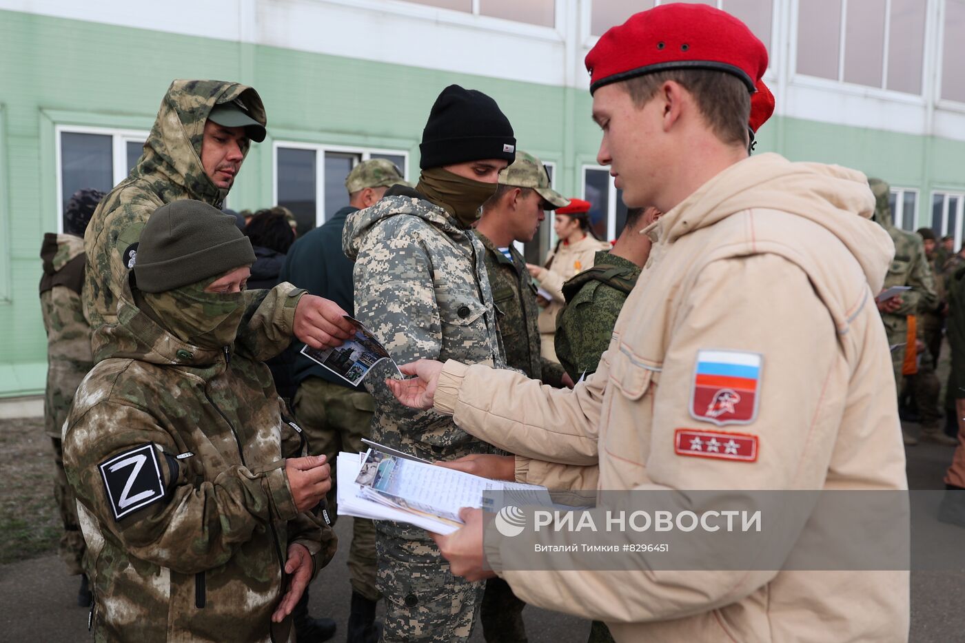 Концерт для мобилизованных Краснодарского края