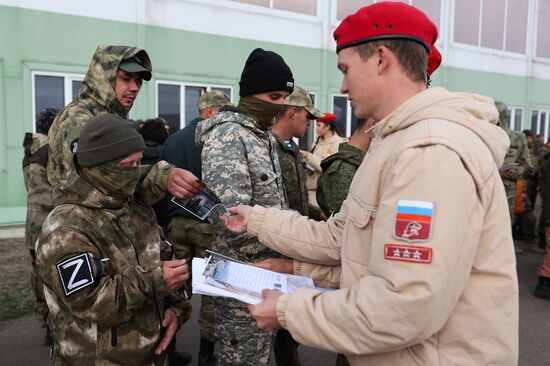 Концерт для мобилизованных Краснодарского края