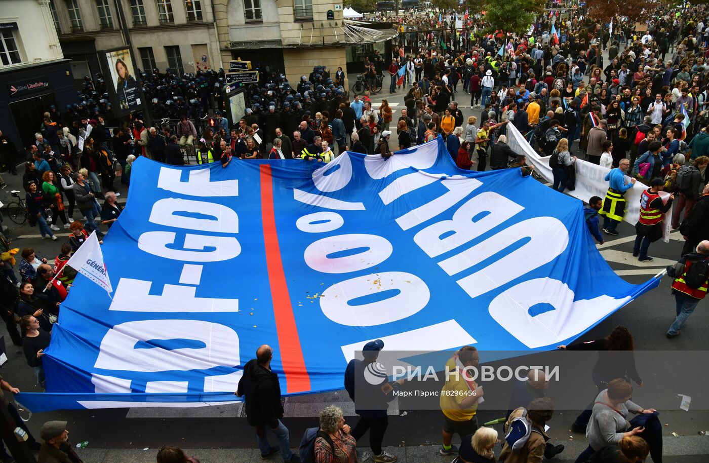 Акция против повышения цен во Франции