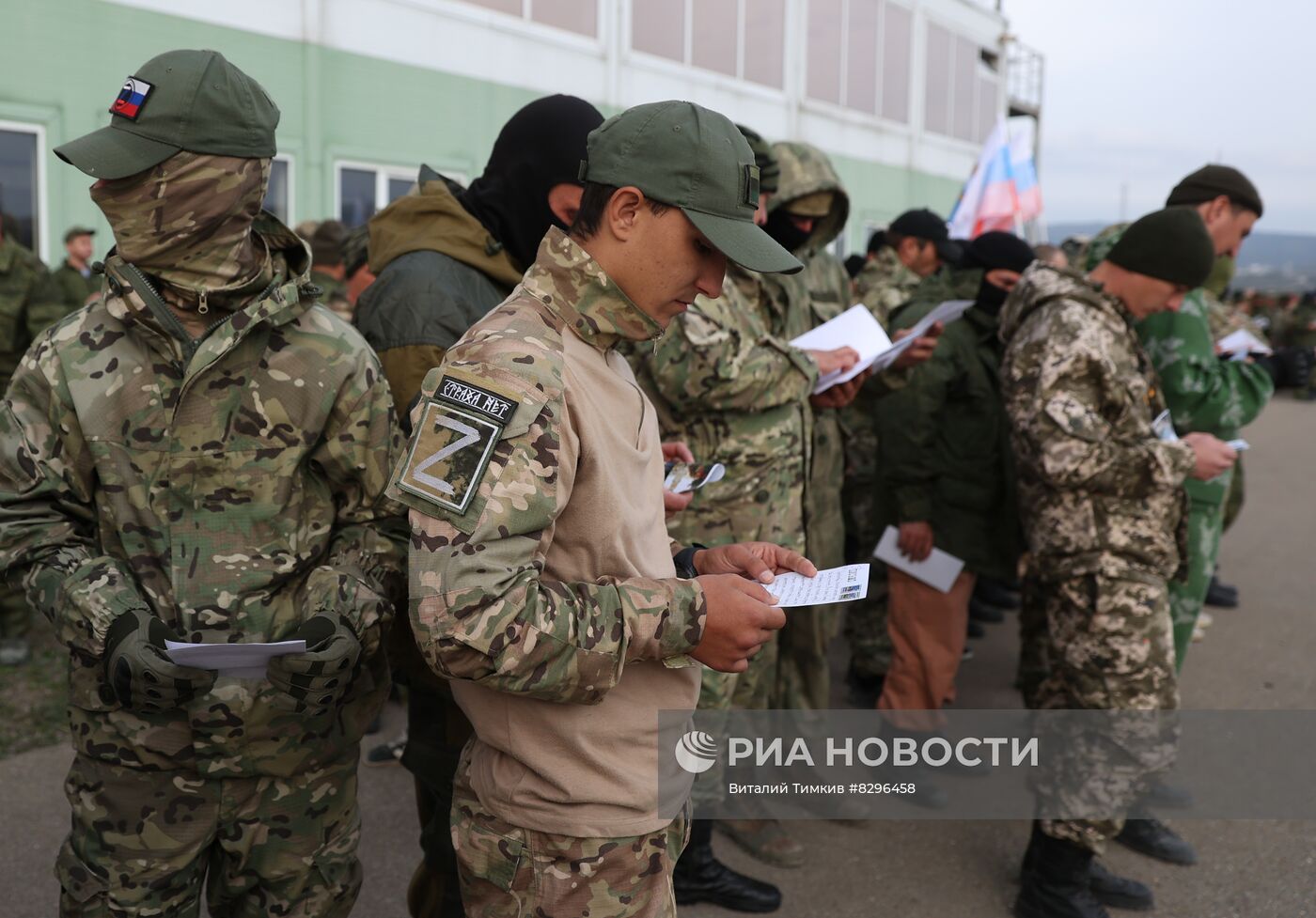 Концерт для мобилизованных Краснодарского края