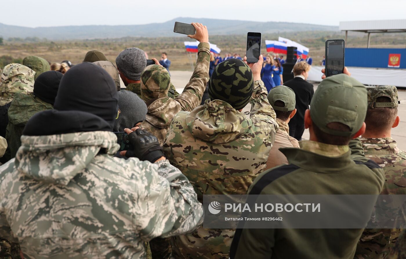 Концерт для мобилизованных Краснодарского края