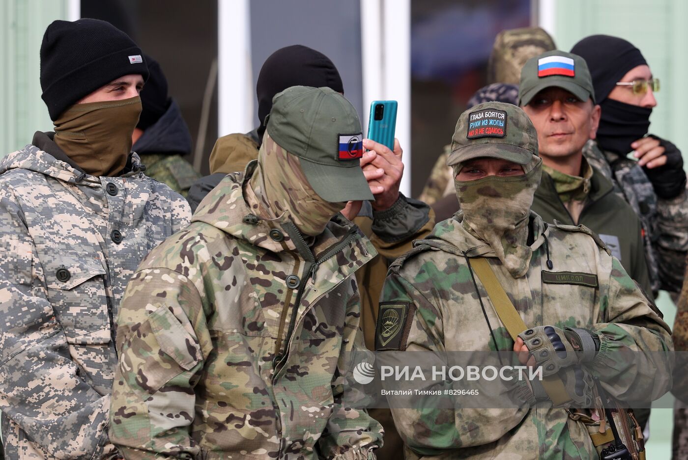 Концерт для мобилизованных Краснодарского края