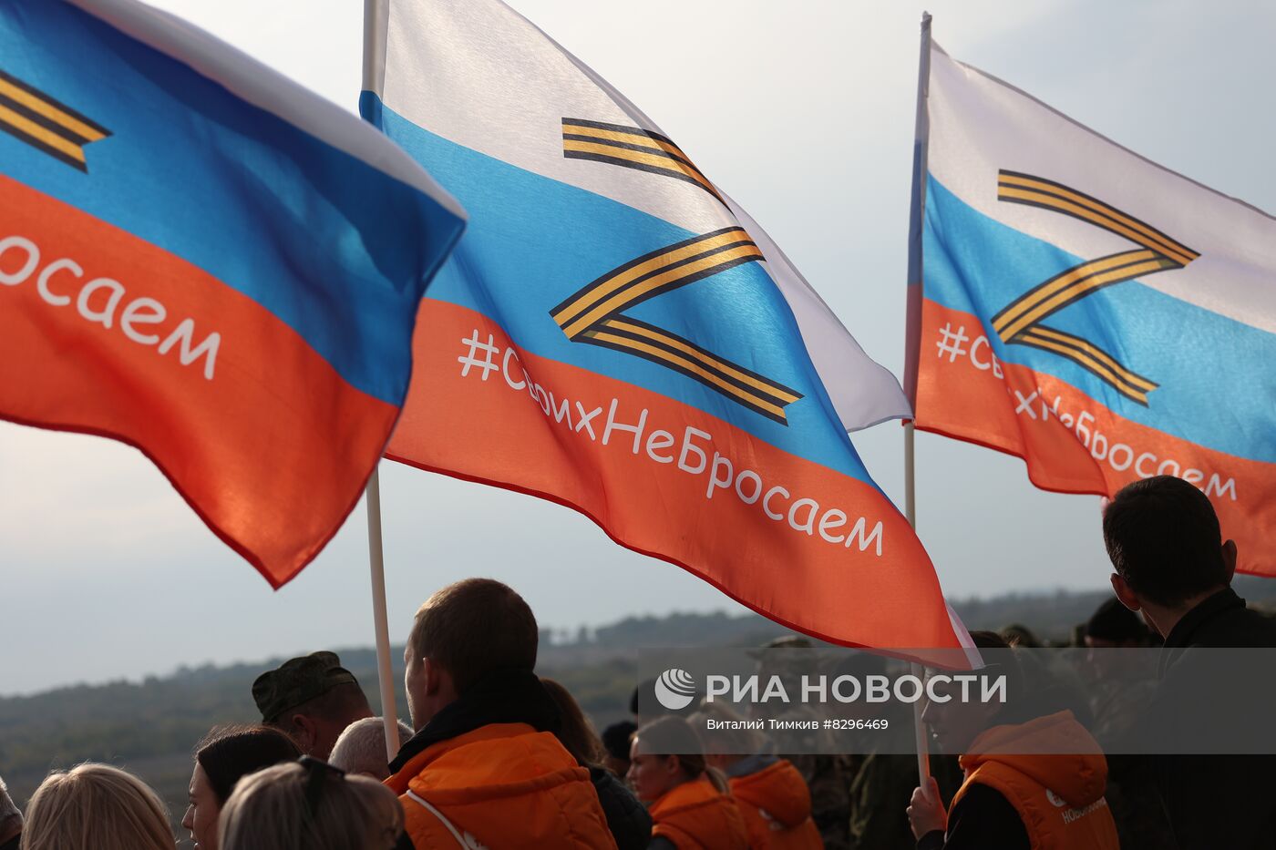 Концерт для мобилизованных Краснодарского края