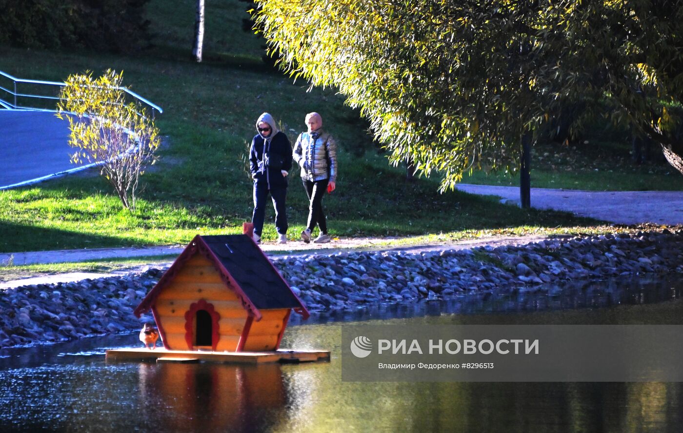 Осень в Москве