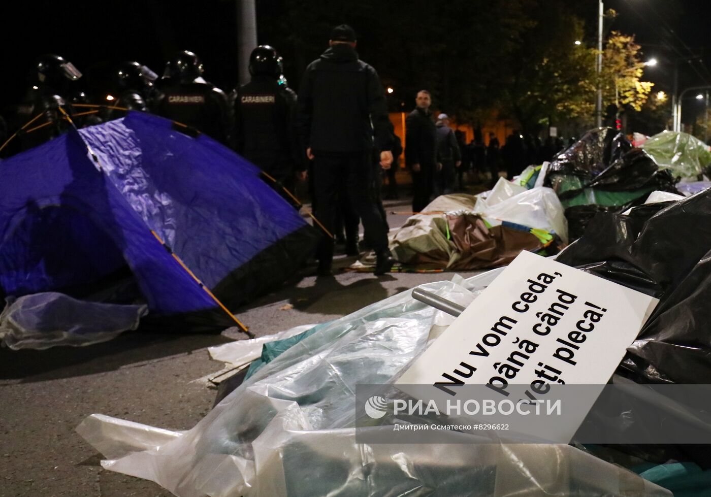 Продолжаются протесты в Кишиневе