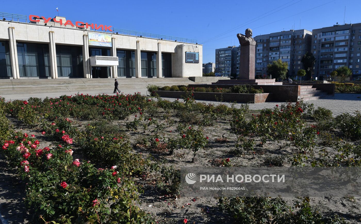 Повседневная жизнь в городе Энергодар