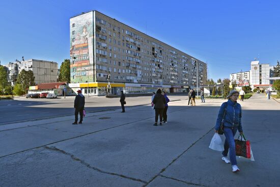 Повседневная жизнь в городе Энергодар