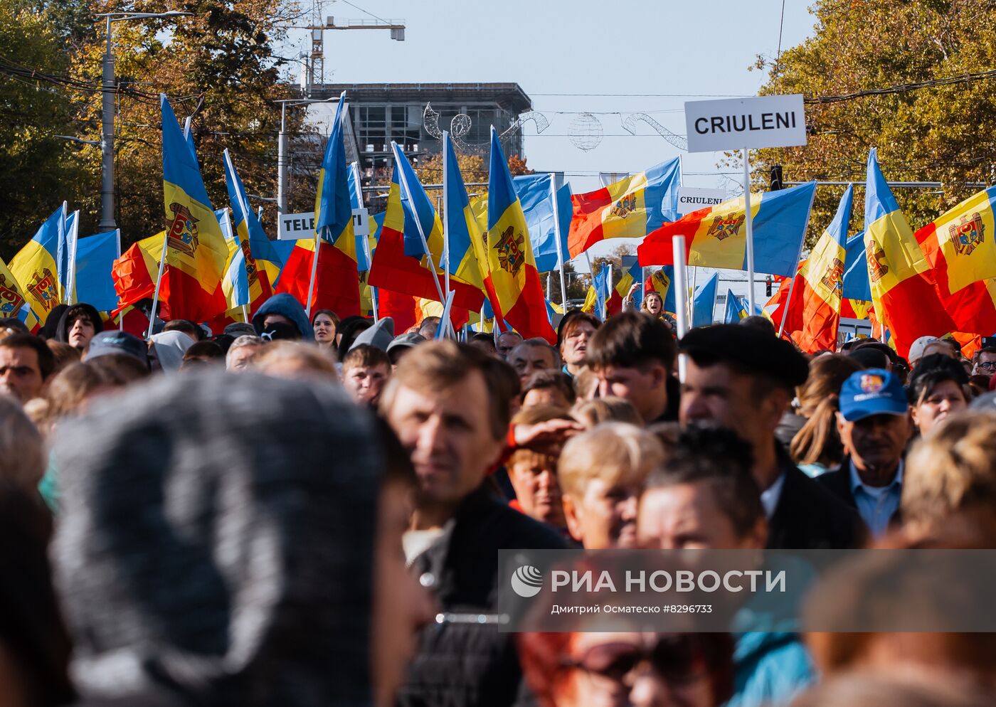 Продолжаются протесты в Кишиневе