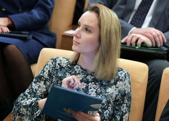 Парламентские слушания в Госдуме о запрете пропаганды ЛГБТ