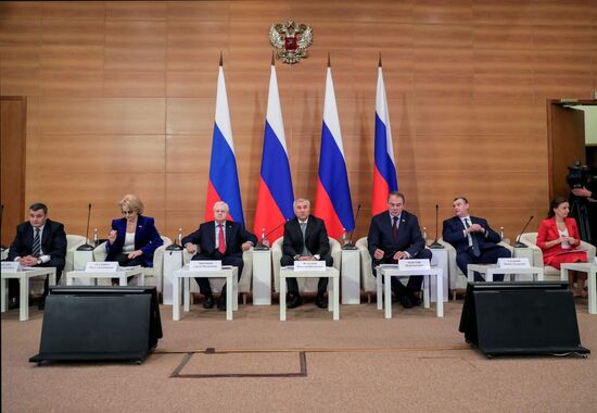 Парламентские слушания в Госдуме о запрете пропаганды ЛГБТ