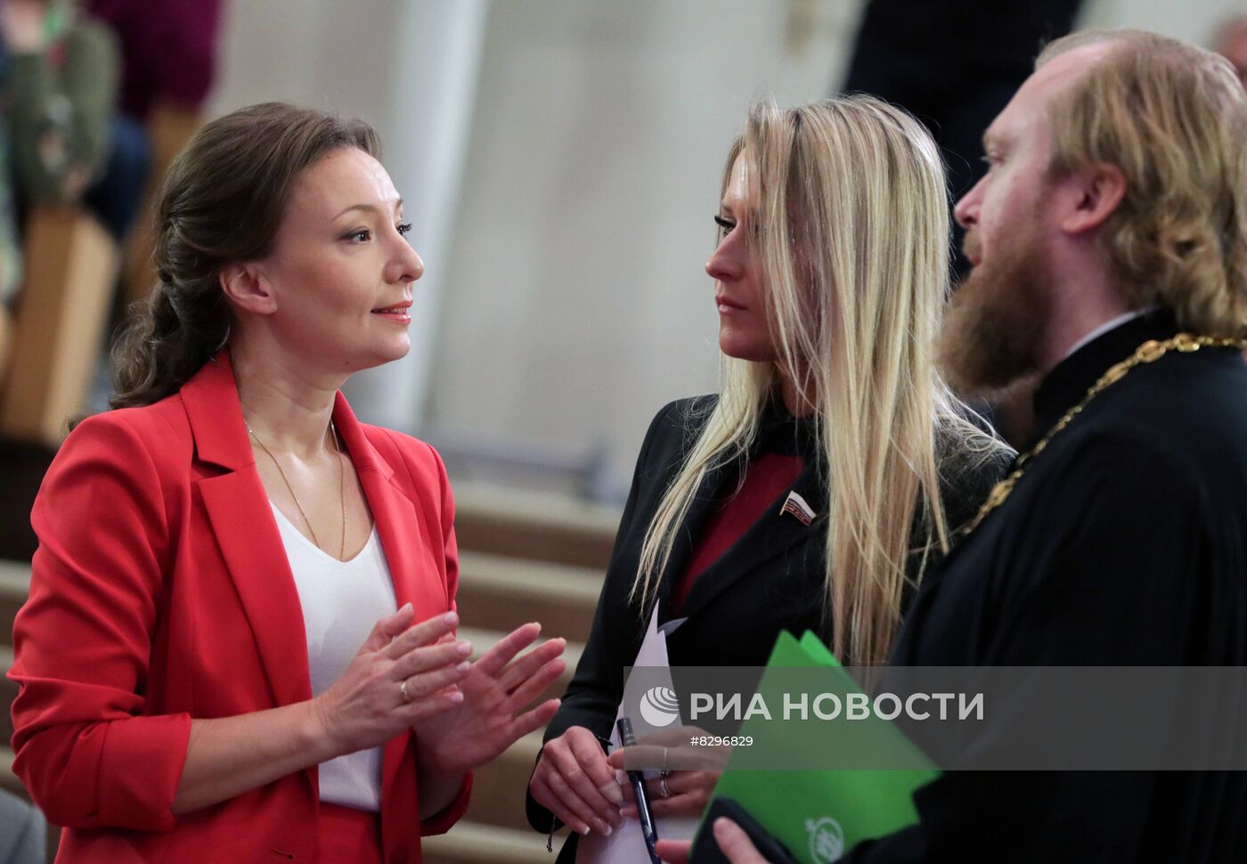 Парламентские слушания в Госдуме о запрете пропаганды ЛГБТ | РИА Новости  Медиабанк