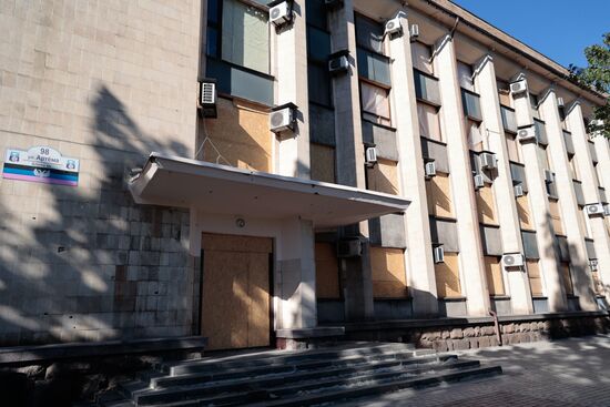 Восстановление здания администрации Донецка