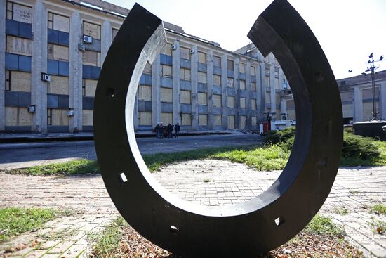 Восстановление здания администрации Донецка