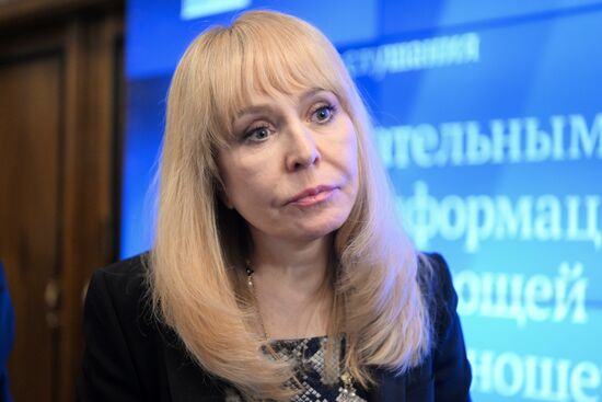 Парламентские слушания в Госдуме о запрете пропаганды ЛГБТ