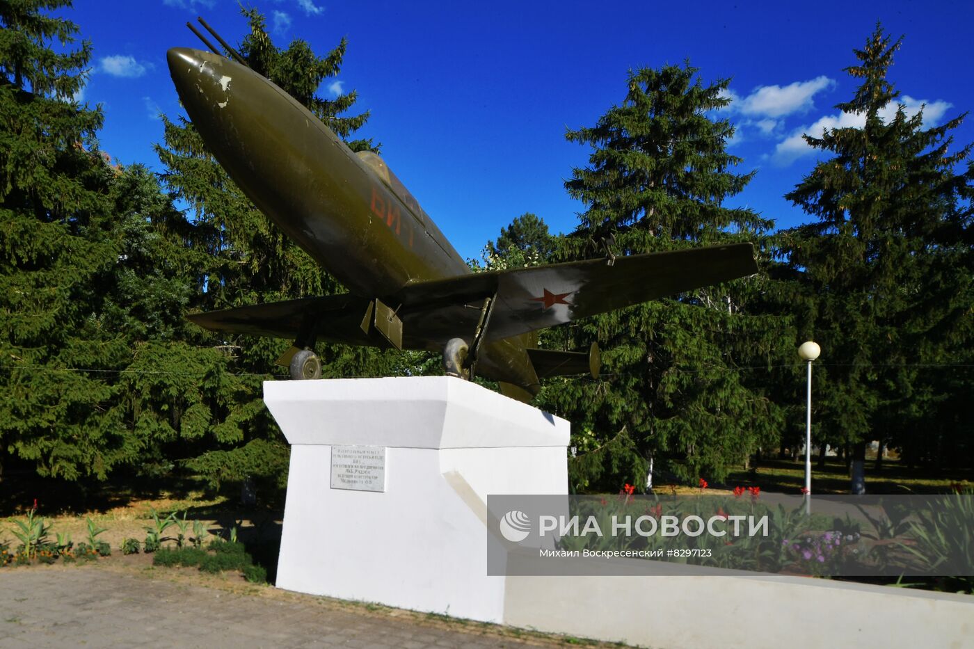 Города России. Приморско-Ахтарск