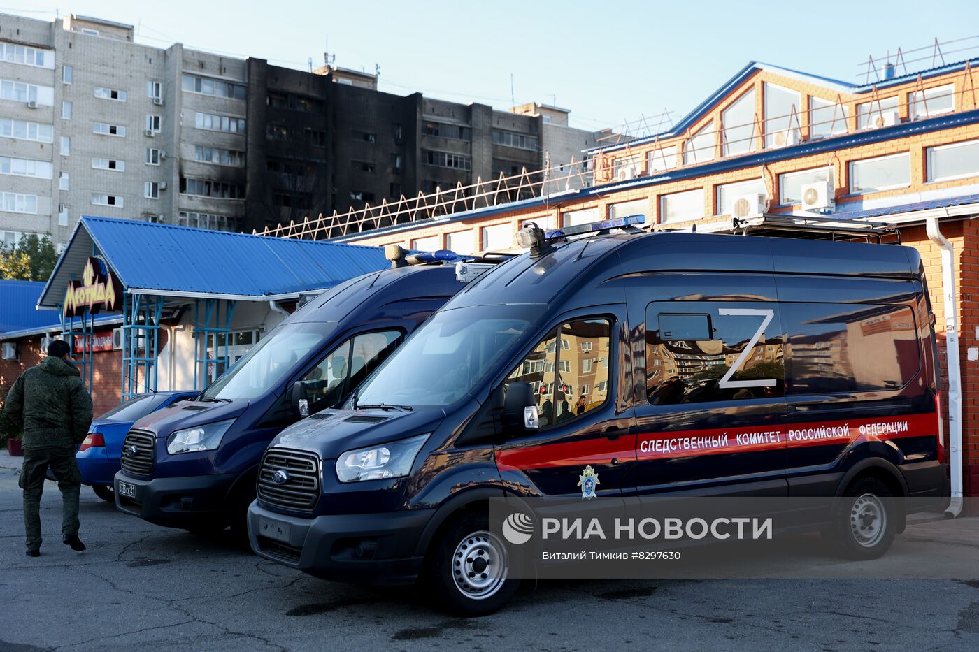 Последствия крушения Су-34 в Ейске