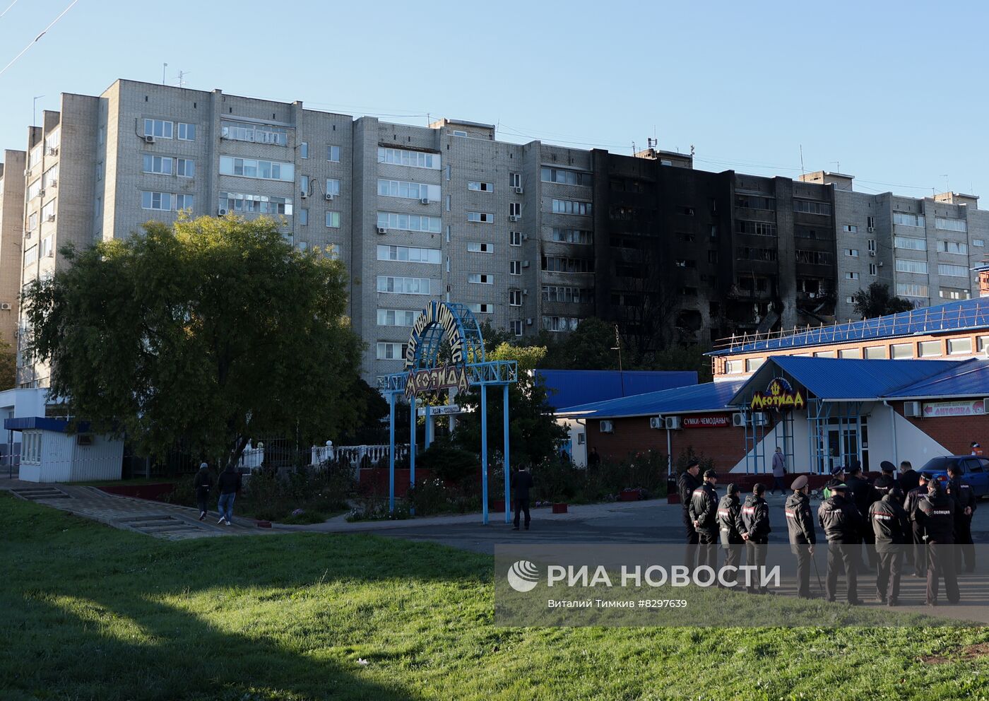 Последствия крушения Су-34 в Ейске