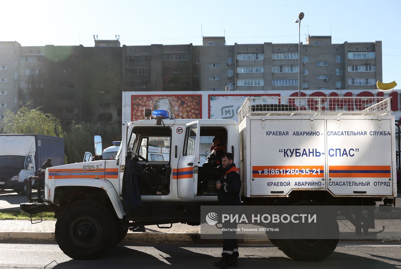 Последствия крушения Су-34 в Ейске