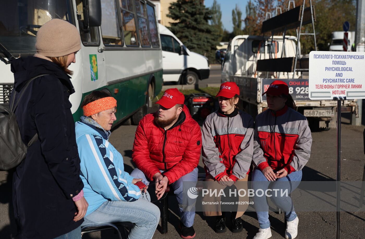 Последствия крушения Су-34 в Ейске