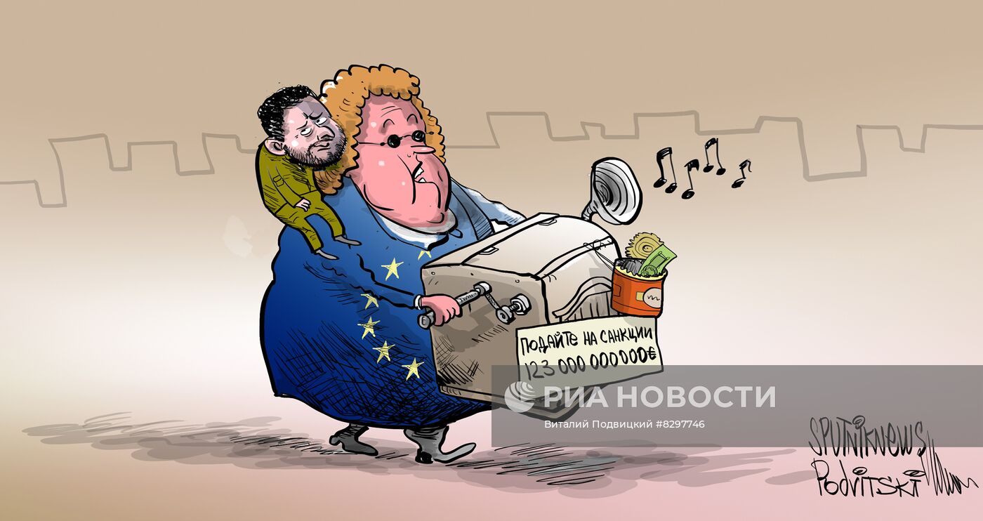 Евросоюз оценил стоимость санкций против России в 123 миллиарда евро