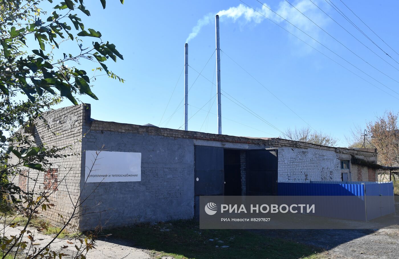 Открытие котельной в Запорожской области