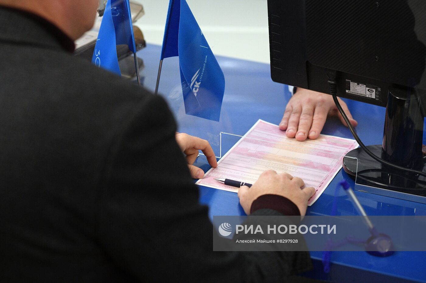 Начало выплат по ОСАГО по новым правилам