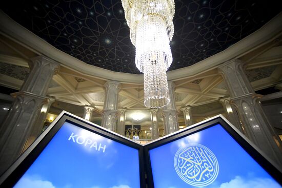 Открытие выставки "Коран в серебре" в Казани