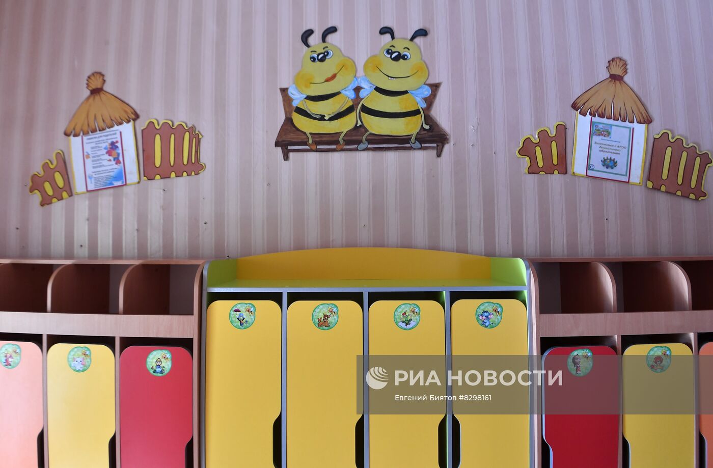 Подготовка к началу отопительного сезона в детсадах Запорожской области