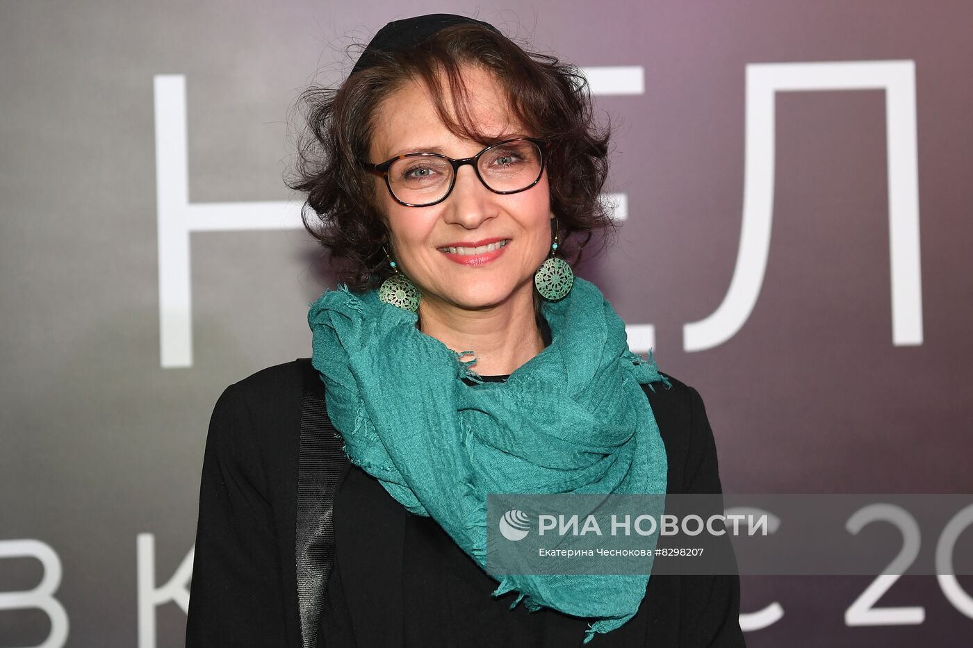 Премьера фильма "Плакать нельзя"