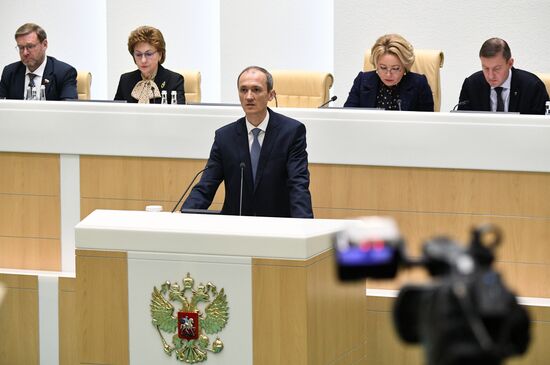 Заседание Совета Федерации РФ 