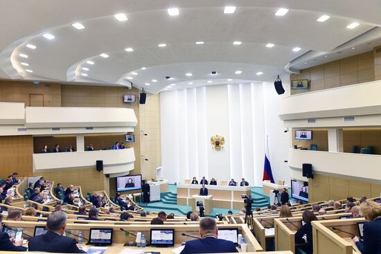 Заседание Совета Федерации РФ 
