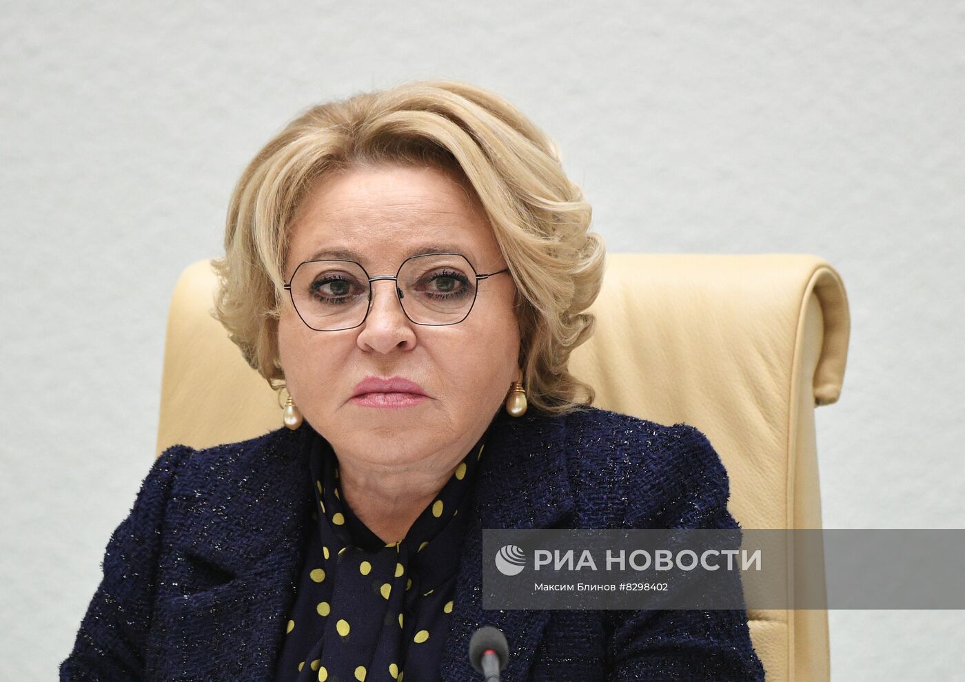 Заседание Совета Федерации РФ 