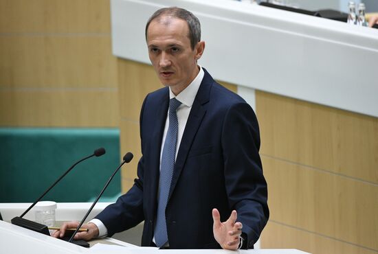 Заседание Совета Федерации РФ 