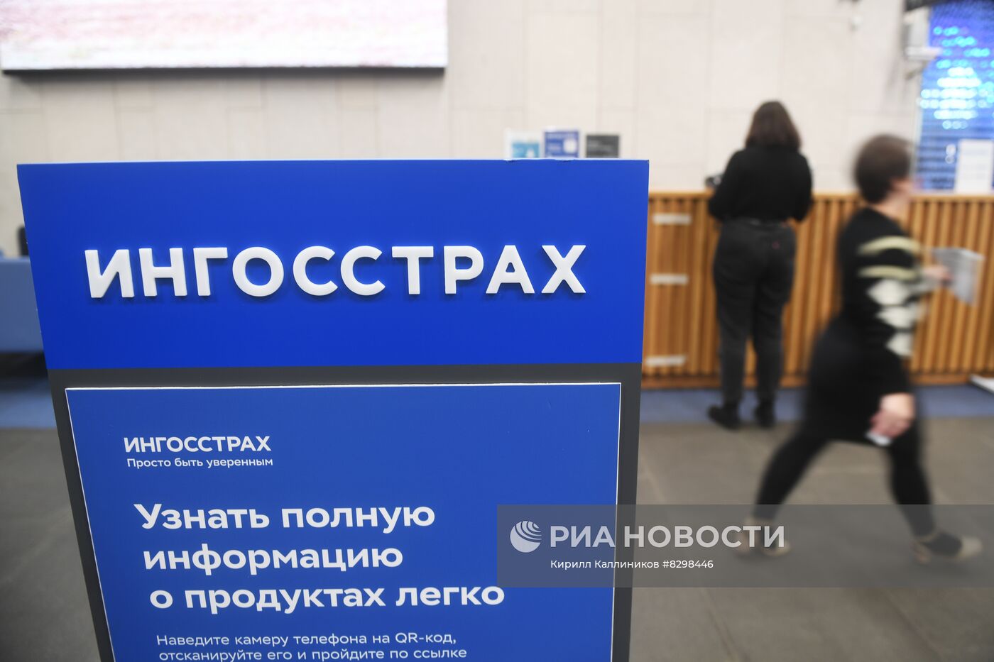 Начало выплат по ОСАГО по новым правилам