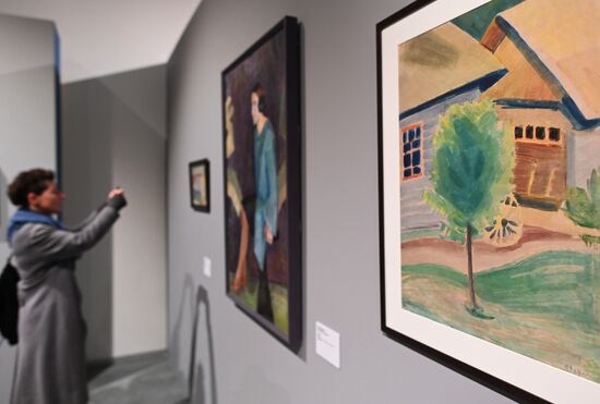 Выставка "Мир как беспредметность. Рождение нового искусства: Казимир Малевич, Павел Филонов, Марк Шагал, Анна Лепорская и другие"