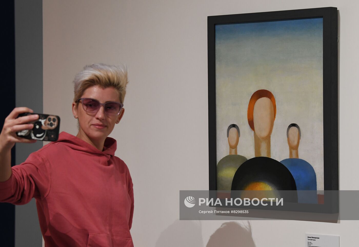 Выставка "Мир как беспредметность. Рождение нового искусства: Казимир Малевич, Павел Филонов, Марк Шагал, Анна Лепорская и другие"