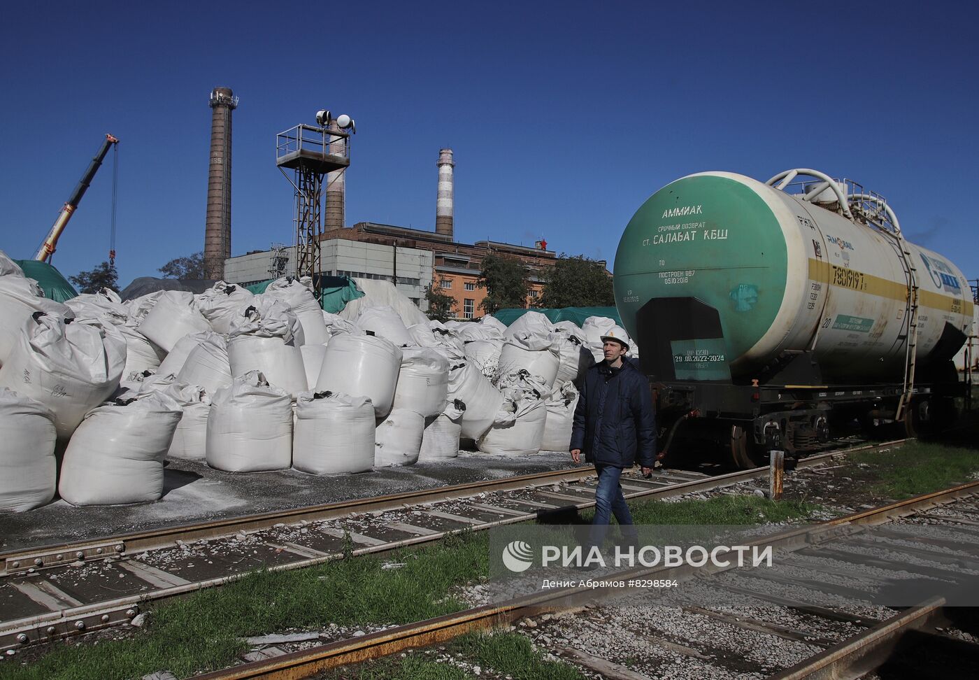 Производство удобрений на предприятии "Алмаз удобрения" в Ставропольском крае