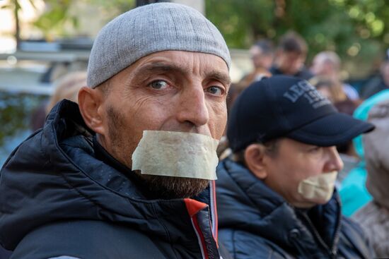 Акции протеста в Кишиневе