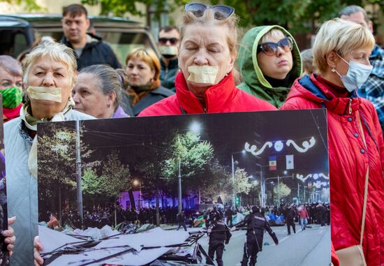 Акции протеста в Кишиневе