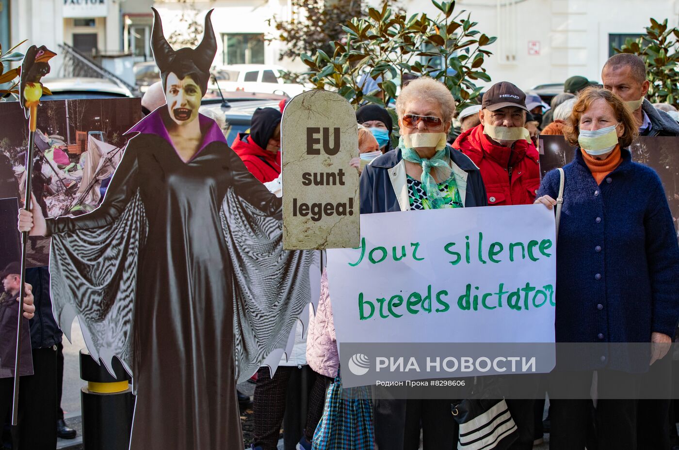 Акции протеста в Кишиневе