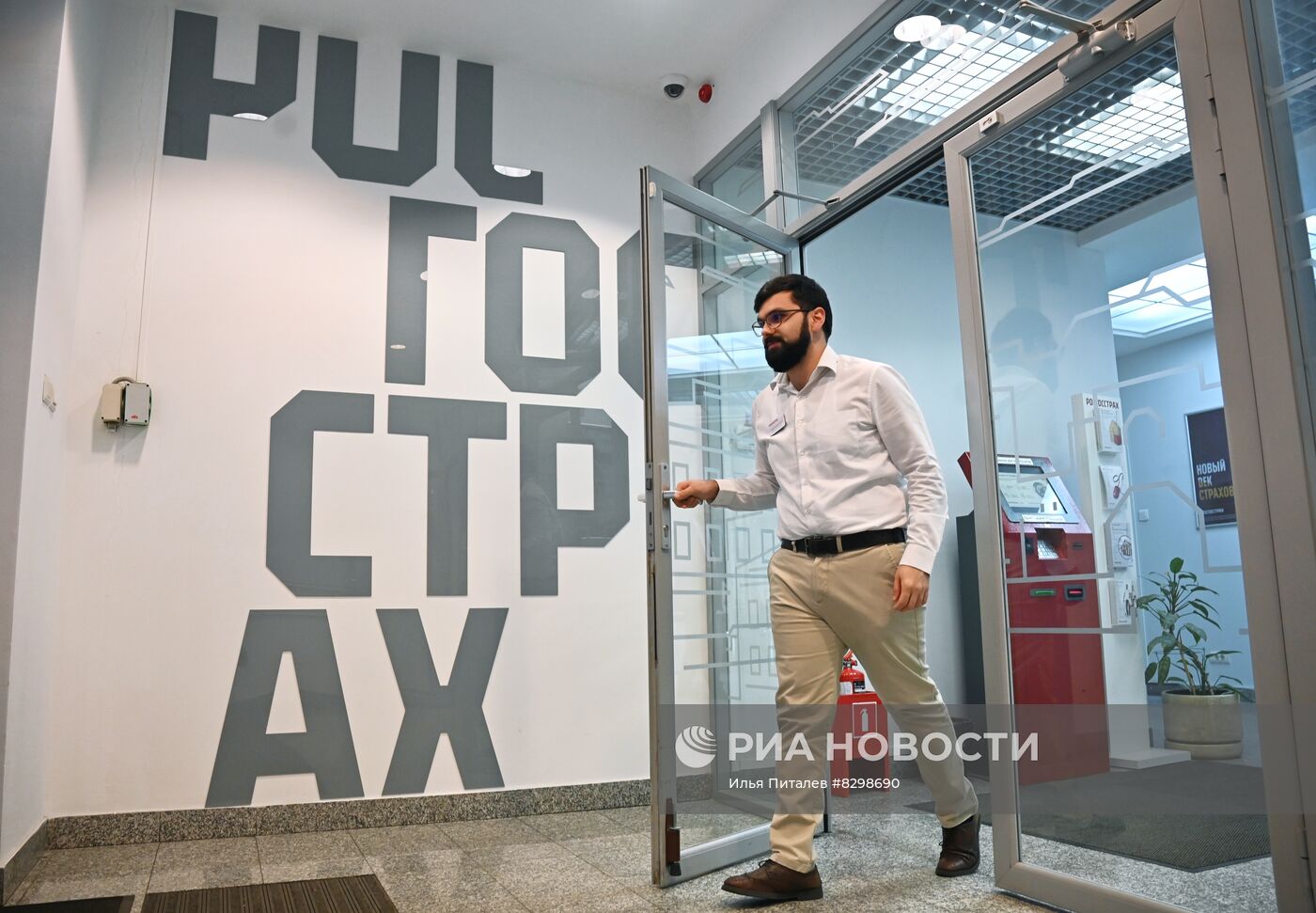 Начало выплат по ОСАГО по новым правилам