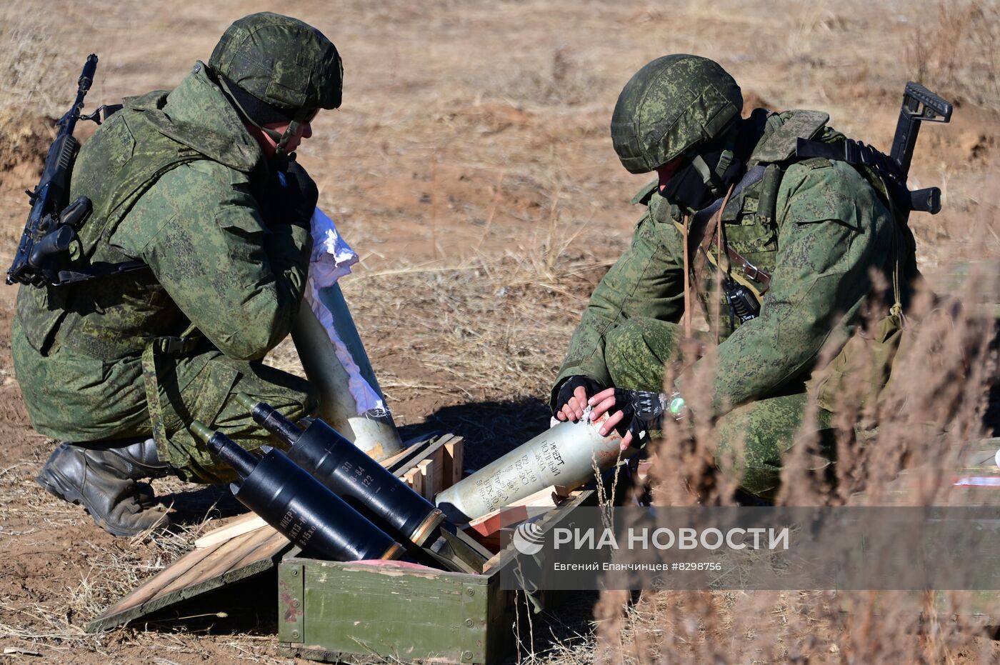 Военная подготовка призванных в рамках частичной мобилизации