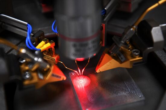 Томские университеты