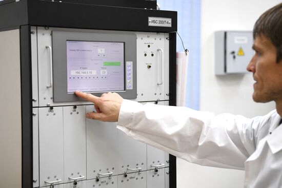 Томские университеты