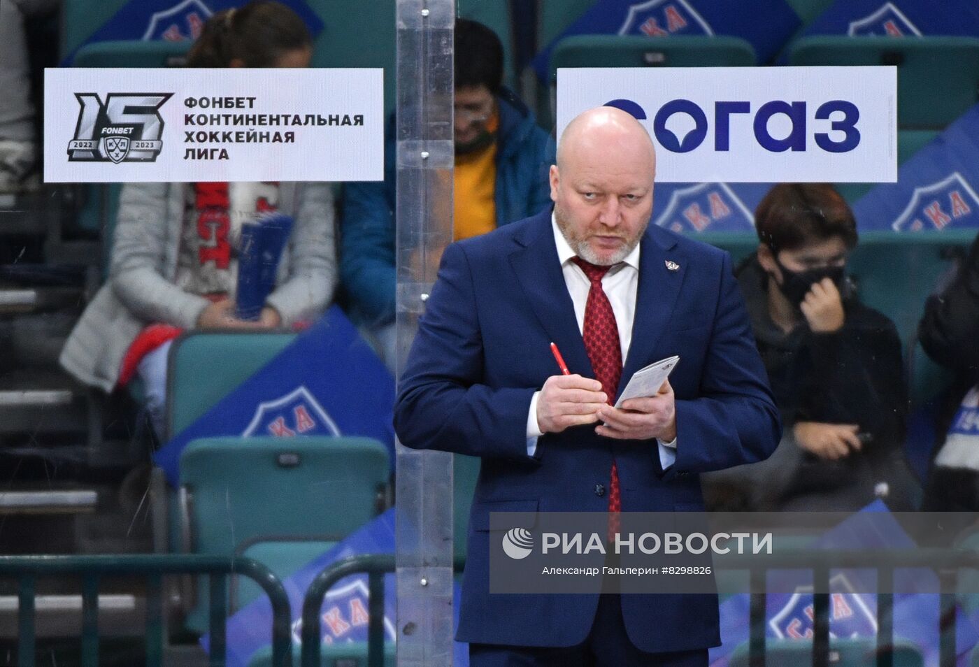 Хоккей. КХЛ. Матч СКА - "Автомобилист"