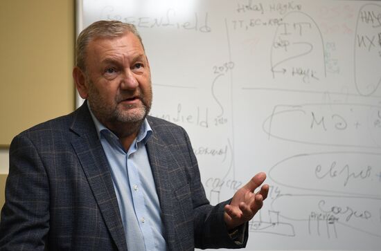 Томские университеты