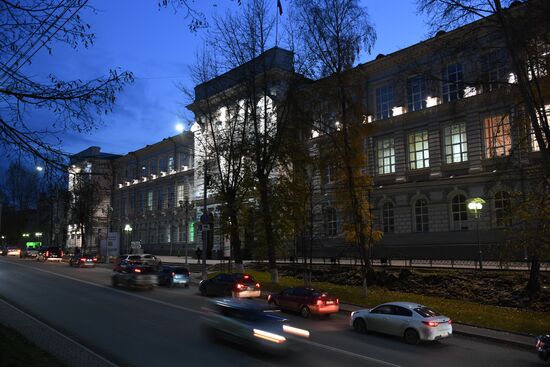 Томские университеты