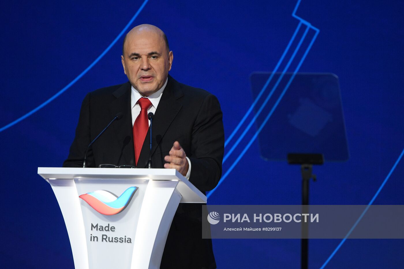 Премьер-министр РФ М. Мишустин принял участие в экспортном форуме "Сделано в России - 2022"