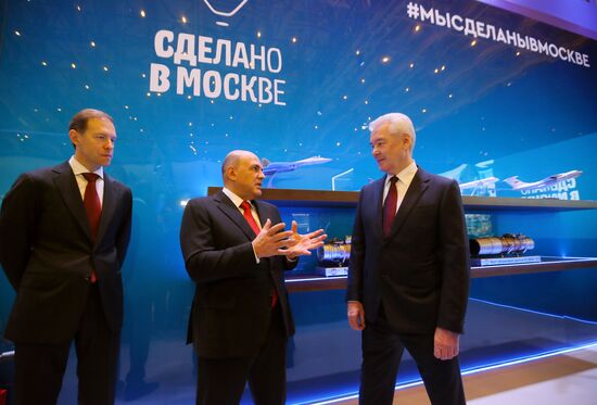Премьер-министр РФ М. Мишустин принял участие в экспортном форуме "Сделано в России - 2022"